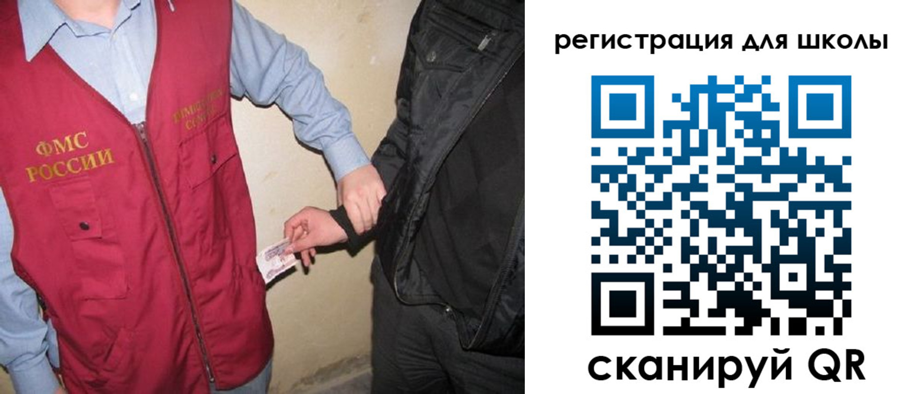 где прописаться в Петухово