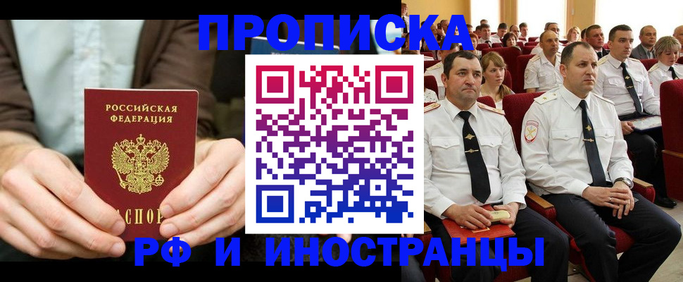 форма 3 в Петухово